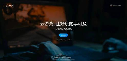 李慧敏老師作品合集_李慧敏老師報(bào)告_李慧敏個(gè)人簡(jiǎn)介