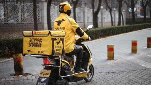 美團月付怎么設(shè)置還款日期 美團月付怎么分期還款