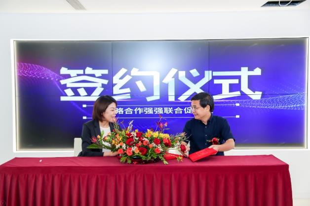 《愛存細(xì)胞生命科學(xué)體驗(yàn)中心盛大開業(yè),創(chuàng)新模式讓生物科技走進(jìn)生活》
