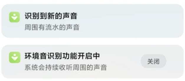 360截圖20210928114915177.jpg