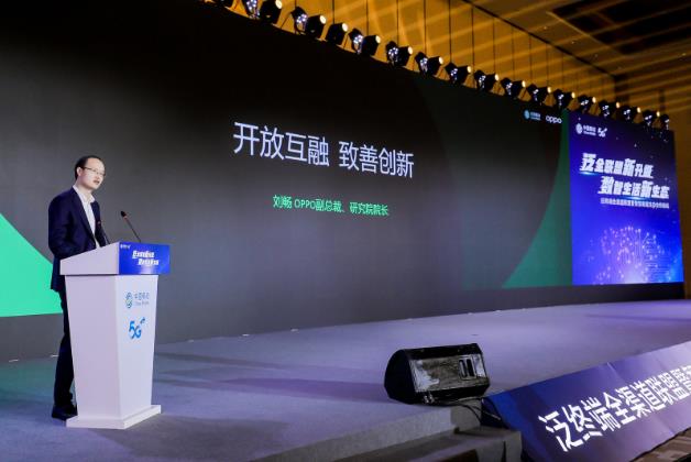 GREAM交易所商業(yè)_GREAM交易所解決方案_GREAM體系