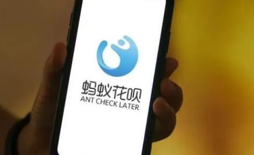 怎么看花唄還欠多少錢(qián) 怎樣判斷花唄是永久封還是暫時(shí)的