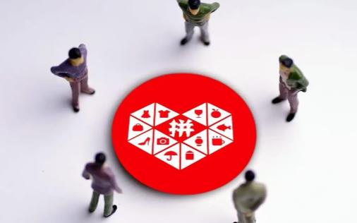 ƴ\(yn)M(fi)U(xin)ʲô˼ ƴ\(yn)M(fi)U(xin)˻؁X