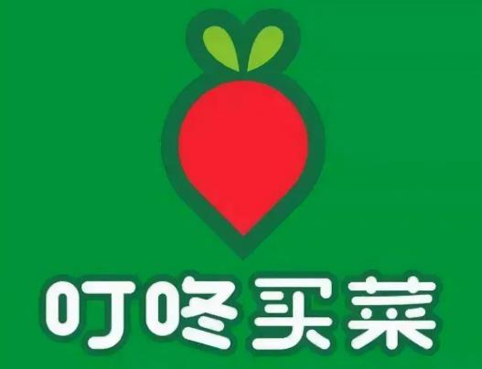 叮咚買(mǎi)菜補(bǔ)貨中就是這個(gè)商品當(dāng)天沒(méi)有了嗎?叮咚買(mǎi)菜幾點(diǎn)開(kāi)始搶