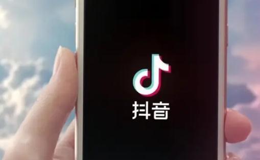 抖音運(yùn)費(fèi)險(xiǎn)有效期多久 抖音運(yùn)費(fèi)險(xiǎn)怎么退運(yùn)費(fèi)步驟