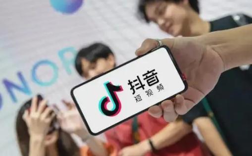 抖音運(yùn)費(fèi)險(xiǎn)有效期多久 抖音運(yùn)費(fèi)險(xiǎn)怎么退運(yùn)費(fèi)步驟