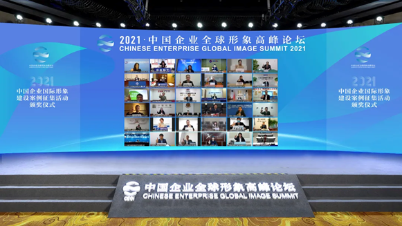 江汽集團(tuán)推進(jìn)海外形象建設(shè),江汽故事入選國際傳播創(chuàng)新類優(yōu)秀案例 江汽集團(tuán)
