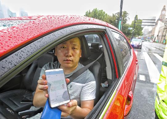 電子駕駛證可以代替紙質(zhì)駕駛證嗎?申請電子駕照要注意什么