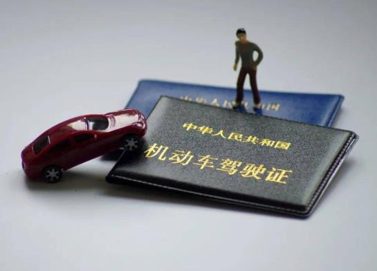 電子駕駛證可以在車管所辦理業(yè)務(wù)嗎?電子駕駛證沒有照片正常嗎