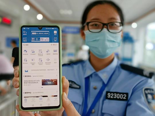 電子駕駛證可以在車管所辦理業(yè)務(wù)嗎?電子駕駛證沒有照片正常嗎