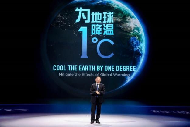 再當(dāng)“排頭兵”!比亞迪獲頒國內(nèi)首張SGS承諾碳中和符合聲明證書