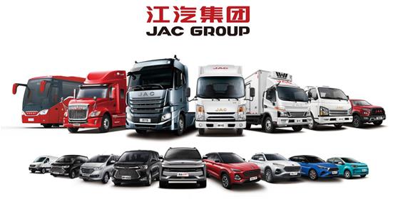 江汽集團(tuán)轉(zhuǎn)型升級(jí)步伐進(jìn)一步加快,業(yè)績(jī)口碑持續(xù)向好