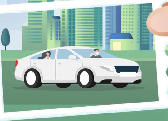 高德打車能開發(fā)票嗎?高德打車有一個(gè)訂單沒付款還能再用嗎