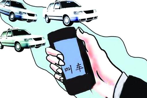 高德地圖打車沒(méi)有付款會(huì)怎么樣?高德打車怎么選乘車人數(shù)
