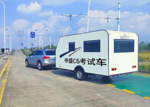c6駕駛證什么時(shí)候開(kāi)始執(zhí)行?c6駕駛證可以開(kāi)c1的車嗎