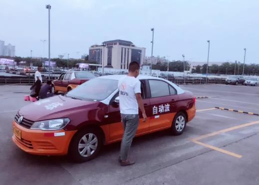 學(xué)車學(xué)時(shí)規(guī)定一次一小時(shí)時(shí)間能上傳嗎?沒刷學(xué)時(shí)居然能約考是怎么回事