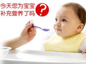 如何給寶寶補鈣效果最好？寶寶吃什么補鈣最好