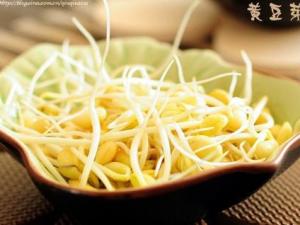 孕婦能吃黃豆芽嗎？孕婦吃黃豆芽的做法