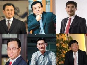 歷年中國首富：中國首富是誰？中國首富排行榜