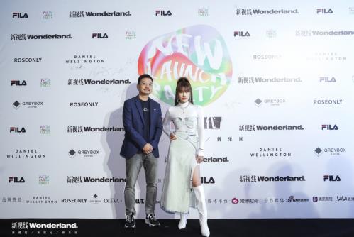 FILA X Wonderland極致之夜 攜手打造行無(wú)所限樂(lè)享派對(duì)