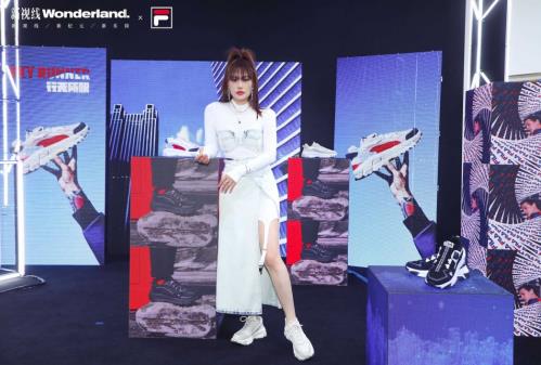 FILA X Wonderland極致之夜 攜手打造行無(wú)所限樂(lè)享派對(duì)