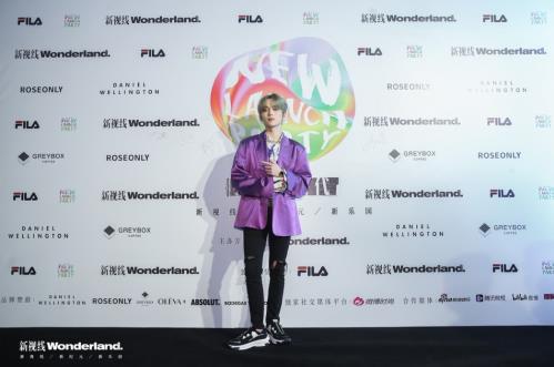 FILA X Wonderland極致之夜 攜手打造行無(wú)所限樂(lè)享派對(duì)