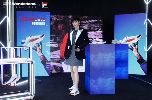 FILA X Wonderland極致之夜 攜手打造行無(wú)所限樂(lè)享派對(duì)