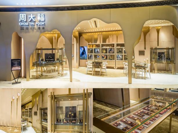 傳藝·承美——周大福傳承專(zhuān)營(yíng)店突破100家