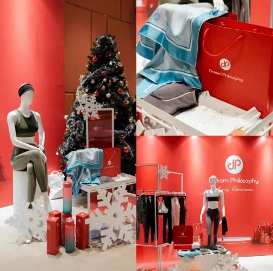運動服裝品牌Dream Philosophy夢想哲學在這個冬季迎來一場熱汗瑜伽派對
