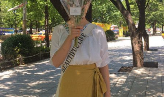 黃色單品怎么穿搭?讓你在夏日做個溫暖又清新的小仙女