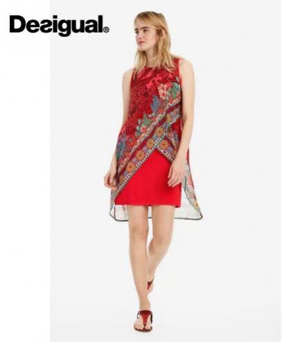 Desigual——愛(ài)不同,愛(ài)生活