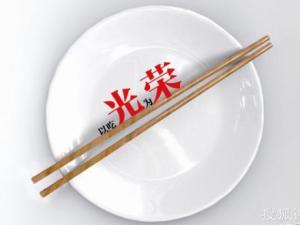 剩菜能吃嗎？節(jié)日剩飯菜怎么吃才健康安全