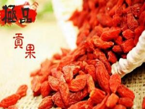 如何挑選枸杞？枸杞的食用禁忌