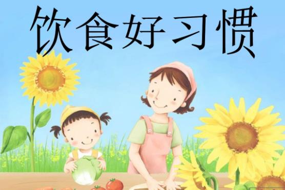 廣州一女子吃烤雞翅昏迷入院是怎么回事?哪些飲食壞習(xí)慣危害身體健康?