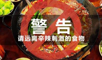 長沙華山白癜風醫(yī)院好嗎?正規(guī)可靠保護患者權益