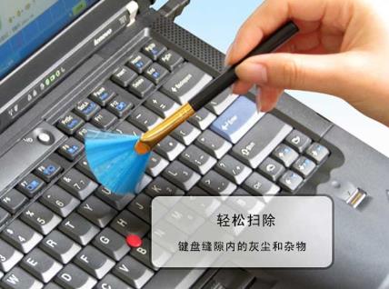 電腦鍵盤(pán)怎么清洗?怎么清潔電腦鍵盤(pán)上的細(xì)菌
