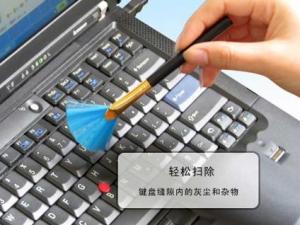 電腦鍵盤怎么清洗？怎么清潔電腦鍵盤上的細(xì)菌