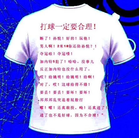 90qwtЇ(gu)@u(png)ՓTɘ폈l(wi)ƽ