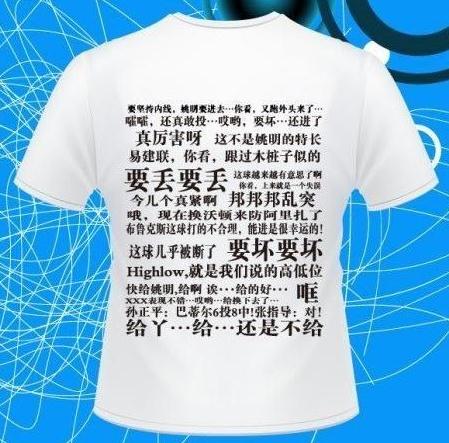 90qwtЇ(gu)@u(png)ՓTɘ폈l(wi)ƽ