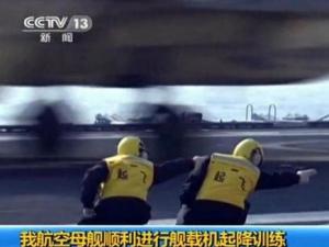 走你是什么意思？走你航母style是什么意思