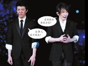 找力宏是什么意思？春晚劉謙找力宏事件原因