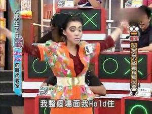 hold住是什么意思？網(wǎng)絡用語hold住的起源