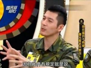 彎腰撿肥皂是什么意思？千萬不要彎腰撿肥皂