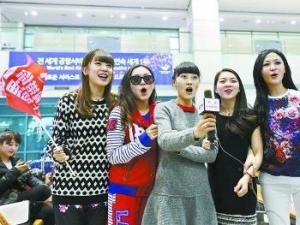 土豪是什么意思？土豪我們做朋友吧什么意思