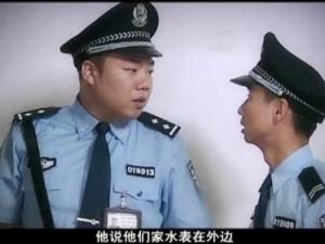 查水表是什么意思？咚咚咚！開門！查水表！