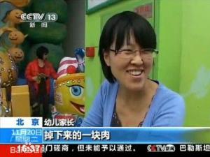 ?神回復(fù)是什么意思？暴強(qiáng)回復(fù)，神級(jí)評(píng)論