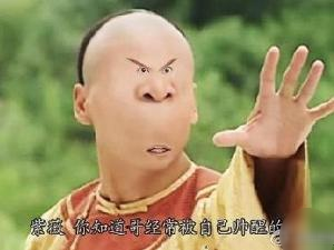 ?惡搞是什么意思？惡搞要注意尺度和底線