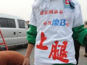 ?sb是什么意思？傻屄/傻逼/傻B/傻x/傻鳥/傻屌