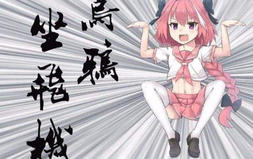 知男而上2.jpg