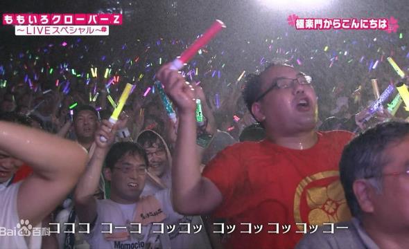打call5.jpg